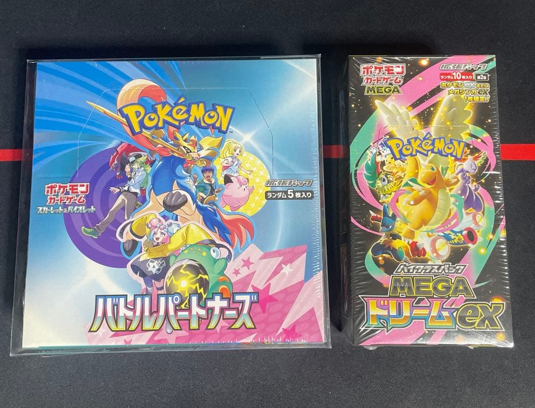 ポケモンカードゲーム バトルパートナーズ megaドリーム　boxシュリンク付き