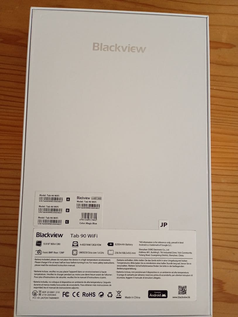Blackview Tab90WiFi 11インチタブレット Wi-Fiモデル