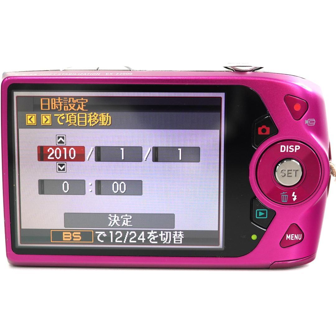 CASIO EXILIM EX-Z2000 カシオ コンパクトデジタルカメラ
