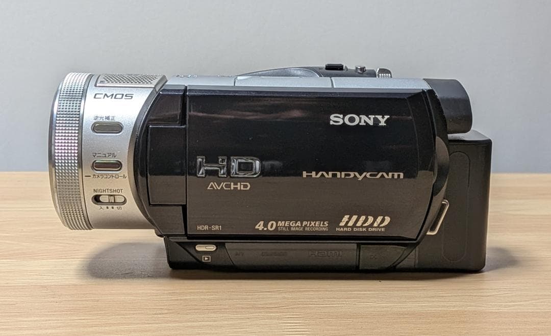 ★Rondel★SONY HDR-SR1 ソニー ハイビジョン