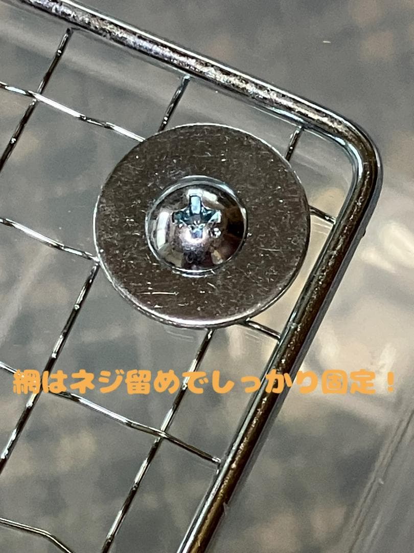 ②【超お得3個セット】広い大きい快適なハムスターケージ ゲージ【DIY】給水器付