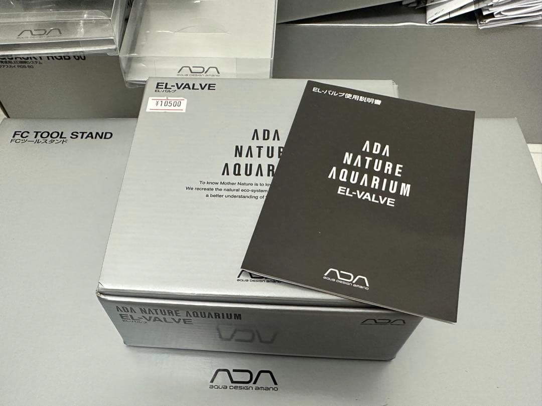 (美品)ADA EL-バルブ　電磁弁