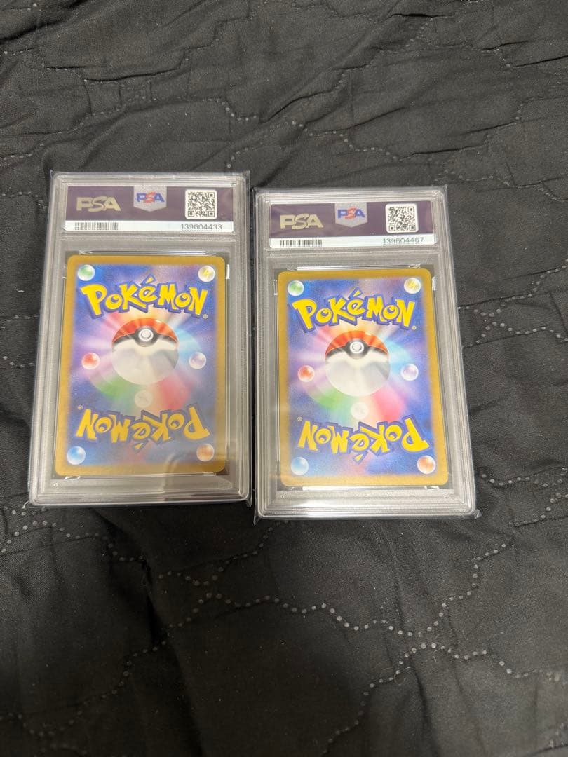 ポケモンカード PSA 10 ホロ 2枚セット