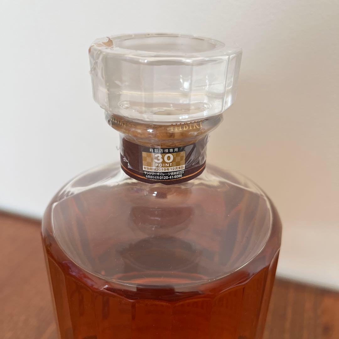 サントリーウィスキー 響17年　700ml