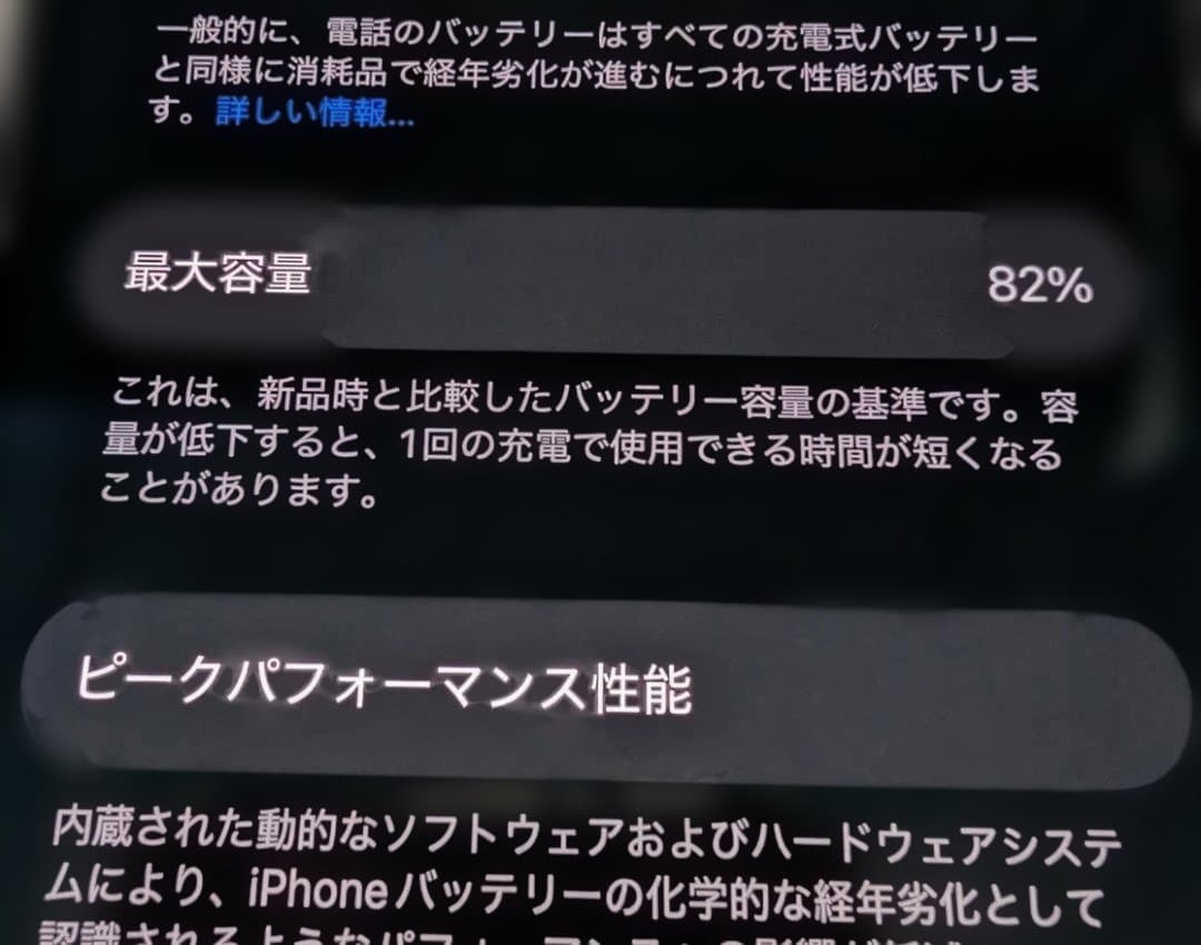 Apple iPhone 13 Pro グリーン 128GB