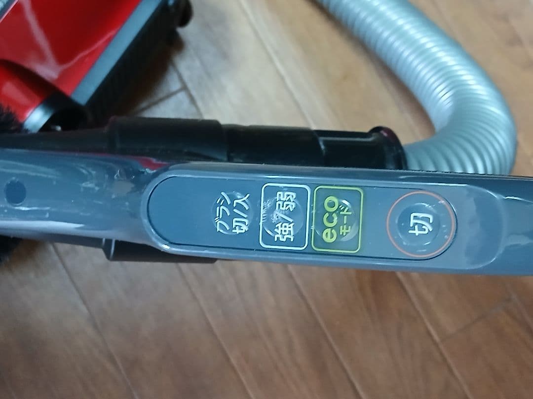 東芝 2022年製 トルネオ ミニ サイクロン掃除機 クリーナー レッド