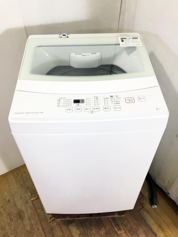 ☆2022年製★ニトリ 6kg 洗濯機【NTR60】FCOR