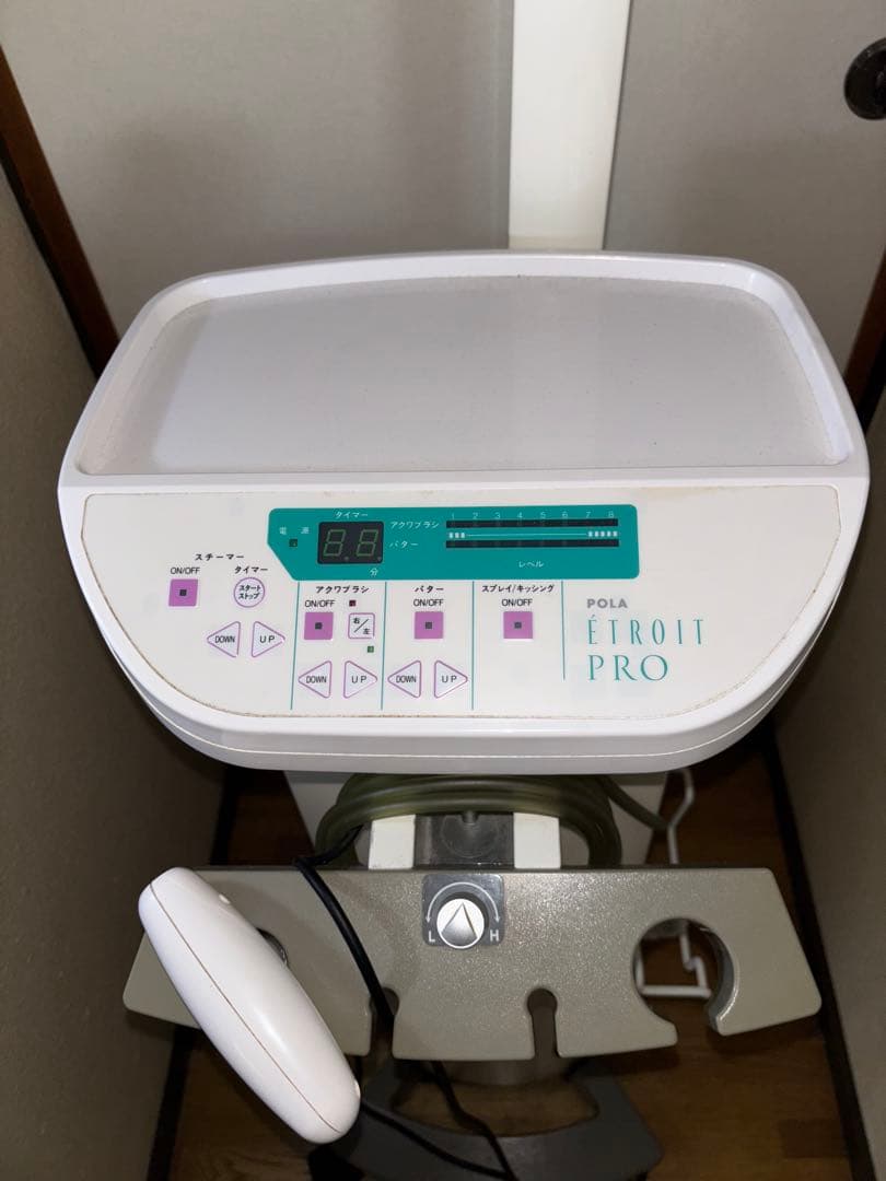タカラベルモント　エトロワプロ　エステ機器