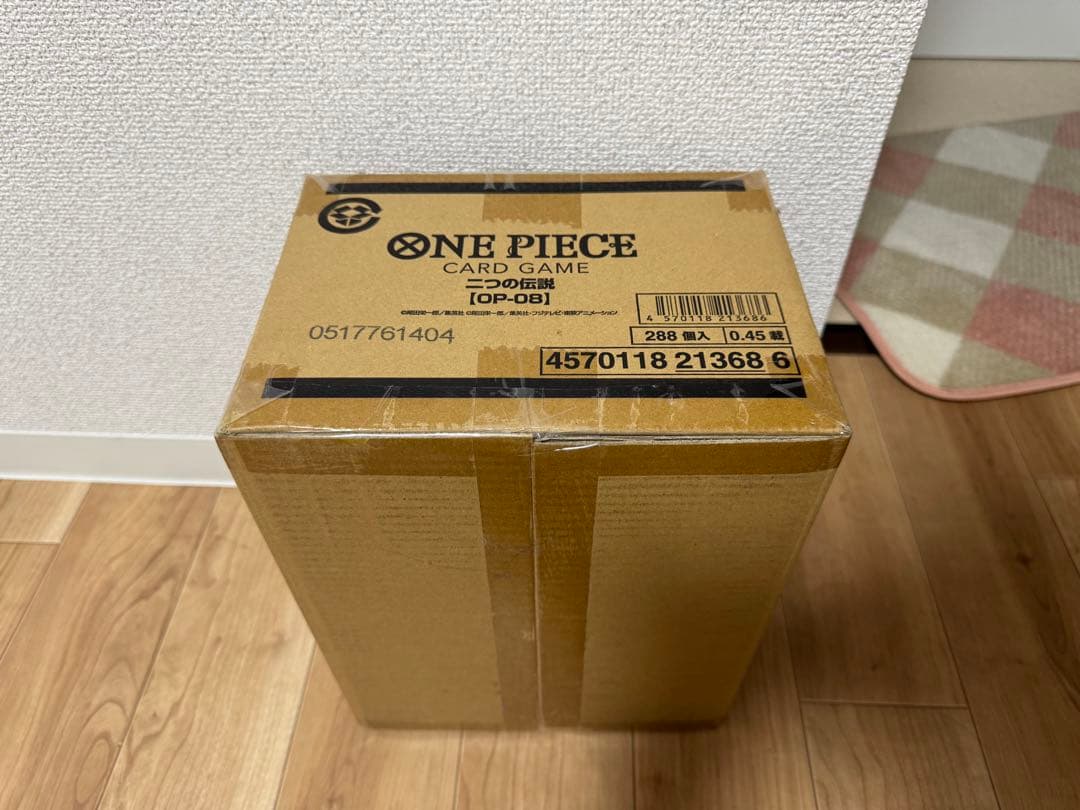 ワンピースカードゲーム　二つの伝説　未開封カートン　OP-08