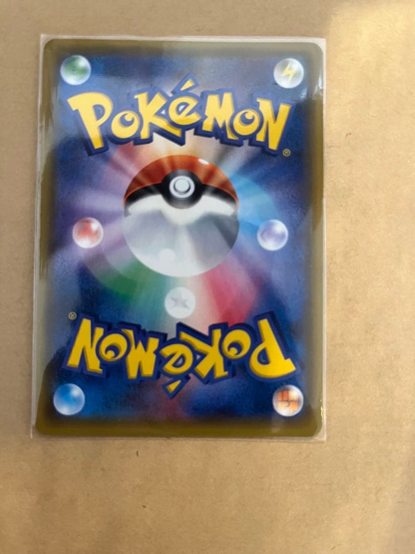 ポケカ　引退　まとめ売り