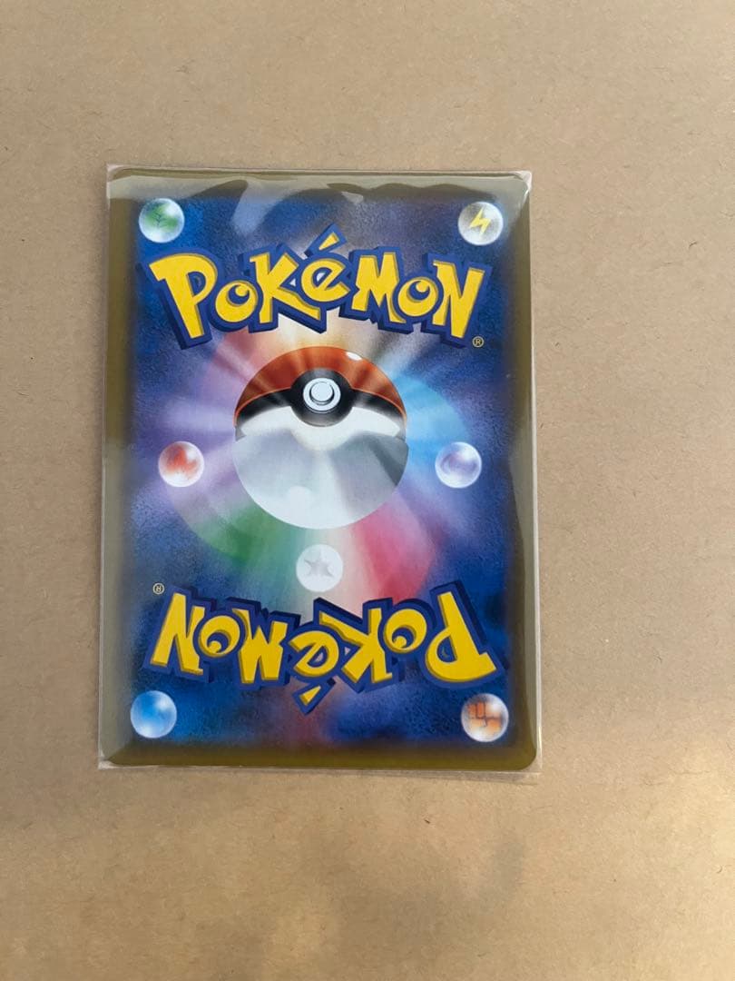 ポケカ　引退　まとめ売り