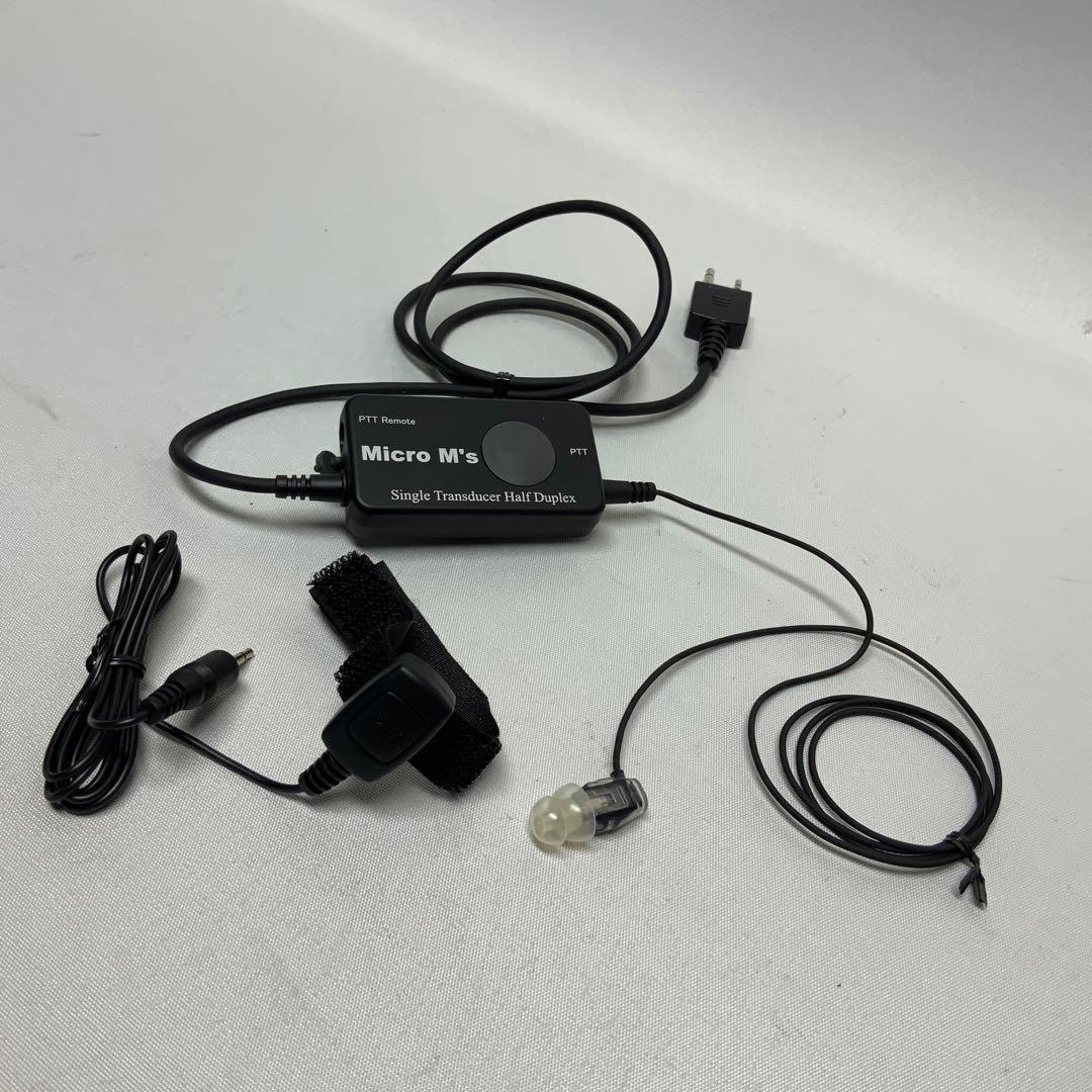 Micro M's SSTD-2 シングルトランスデューサーハーフデュプレックス