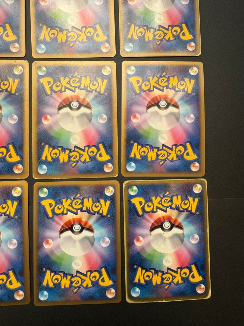 ポケモンカード　Lv.X 9枚　まとめ売り