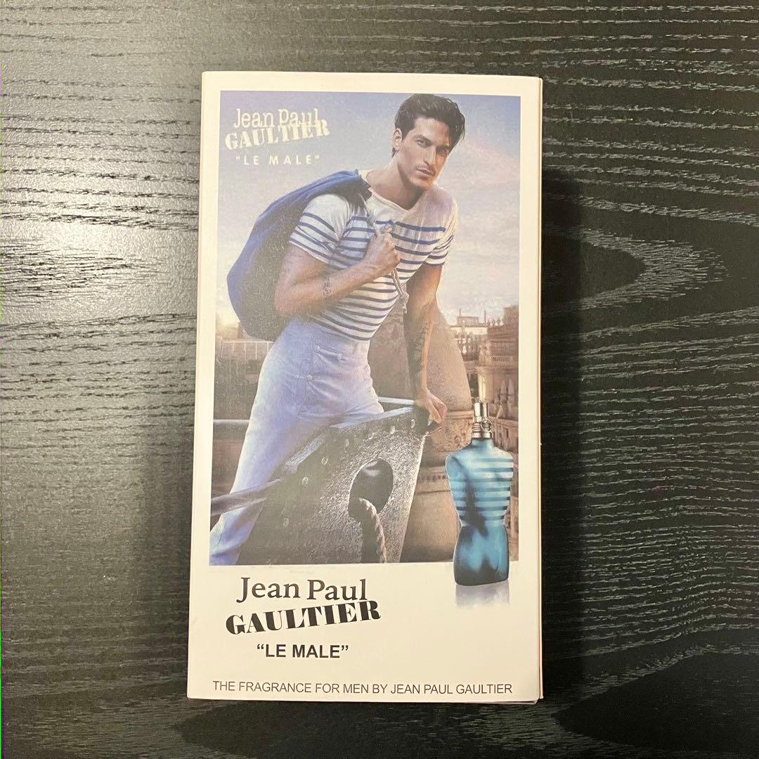 Jean Paul Gaultier ジャンポールゴルチエ 香水