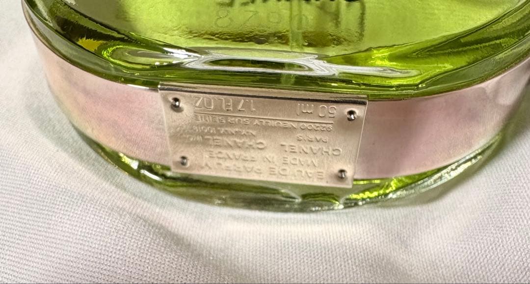 チャンス オー フレッシュ オードゥ パルファム（ヴァポリザター） 50ml