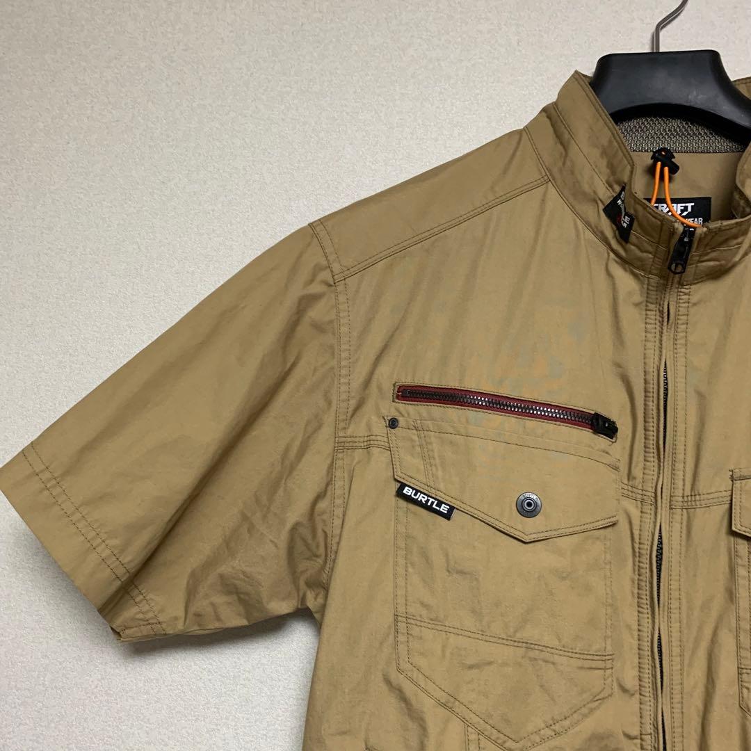 【BURTLE】ファンベスト+バッテリー　セット　空調服　熱中症対策