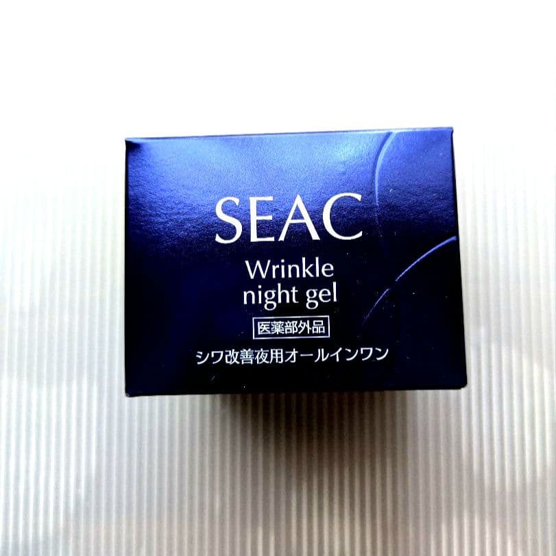 SEAC　しわ改善　朝用、夜用　オールインワン　50g