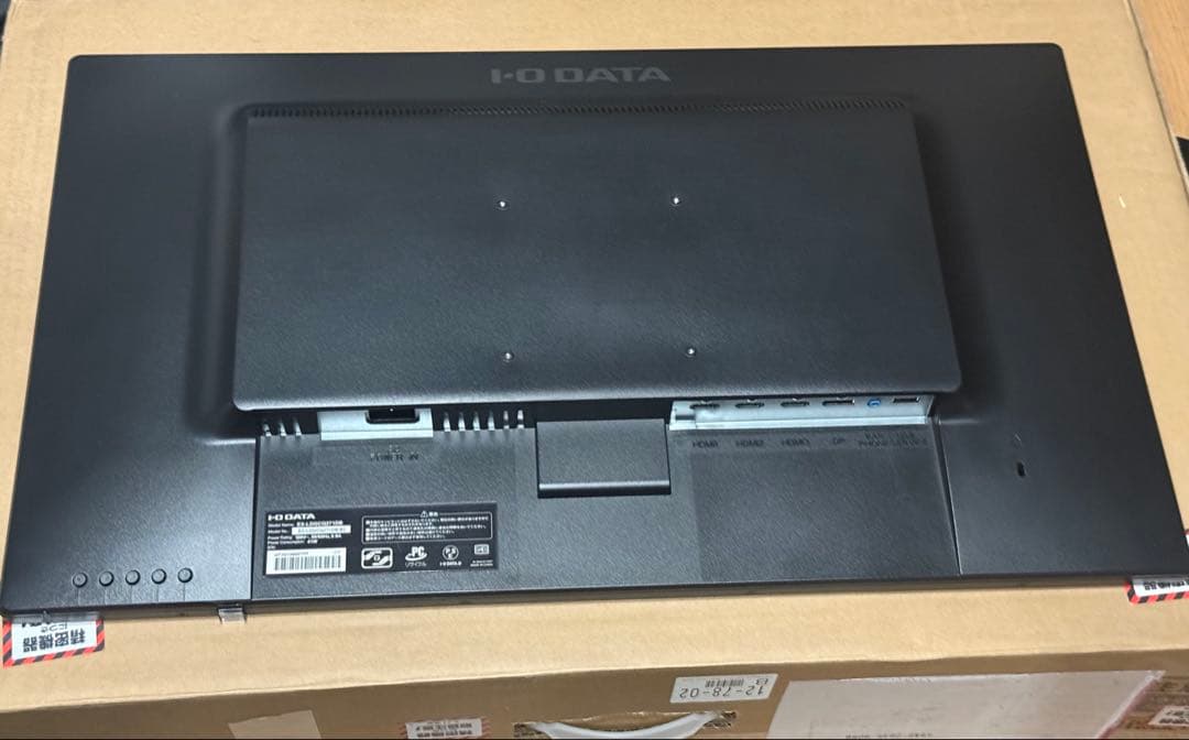 IO DATA 27インチ WQHD 液晶モニター