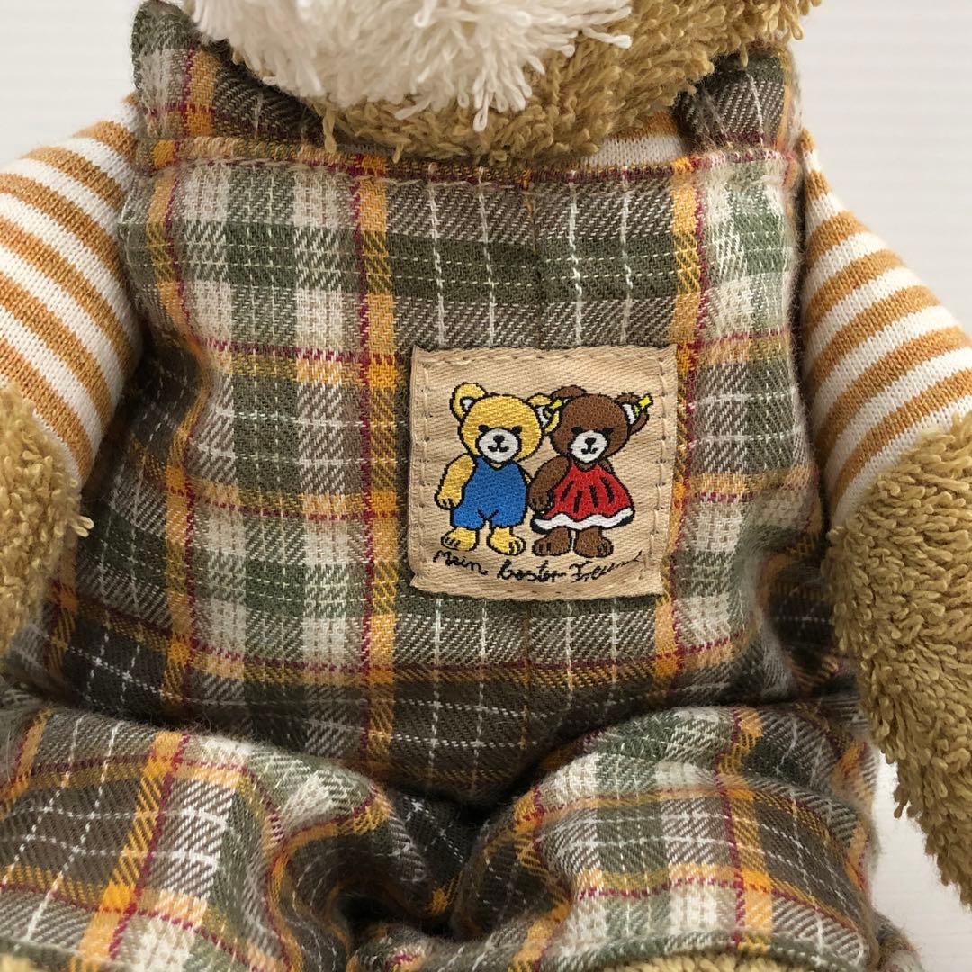 STEIEF シュタイフ　テディベア　2点セット