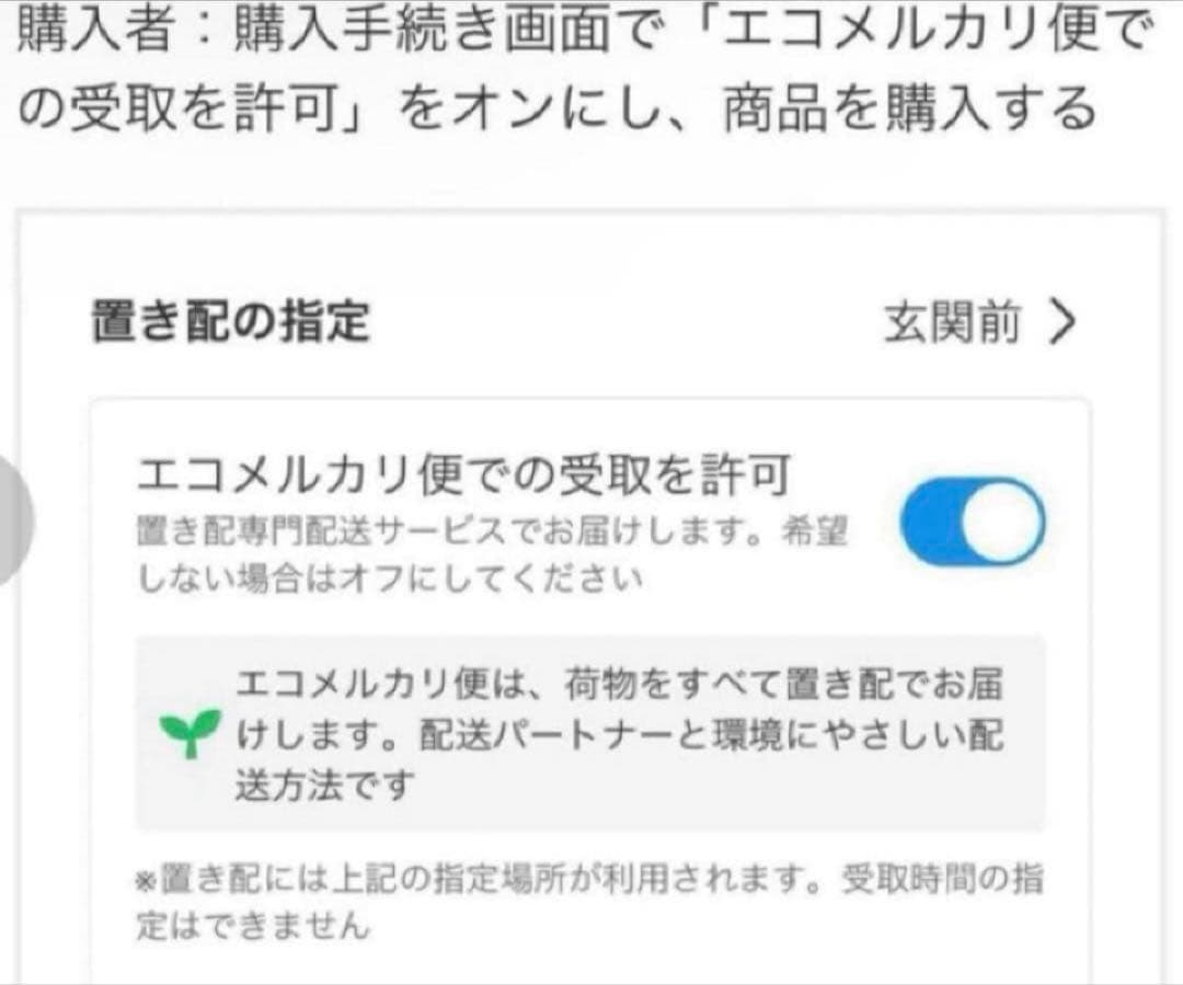 Lefier フィエール　ワインセラー 12本収納　LW-S12 3595 美品