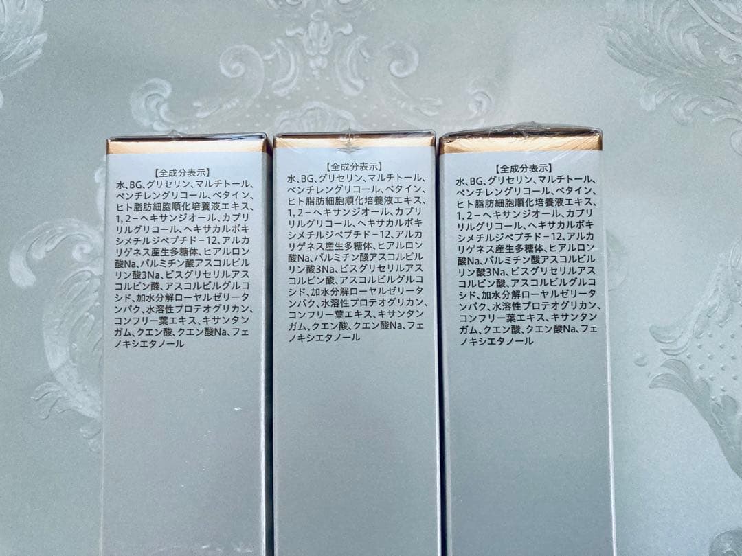 美容液　レナセル　クリアセラム　30mL 3本