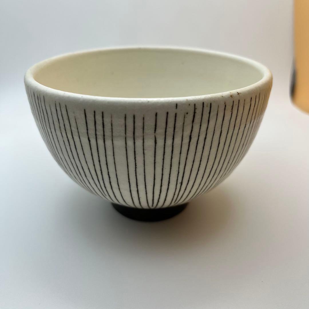 文五郎窯　奥田章（TSUBO-BUN） 十草 丸碗