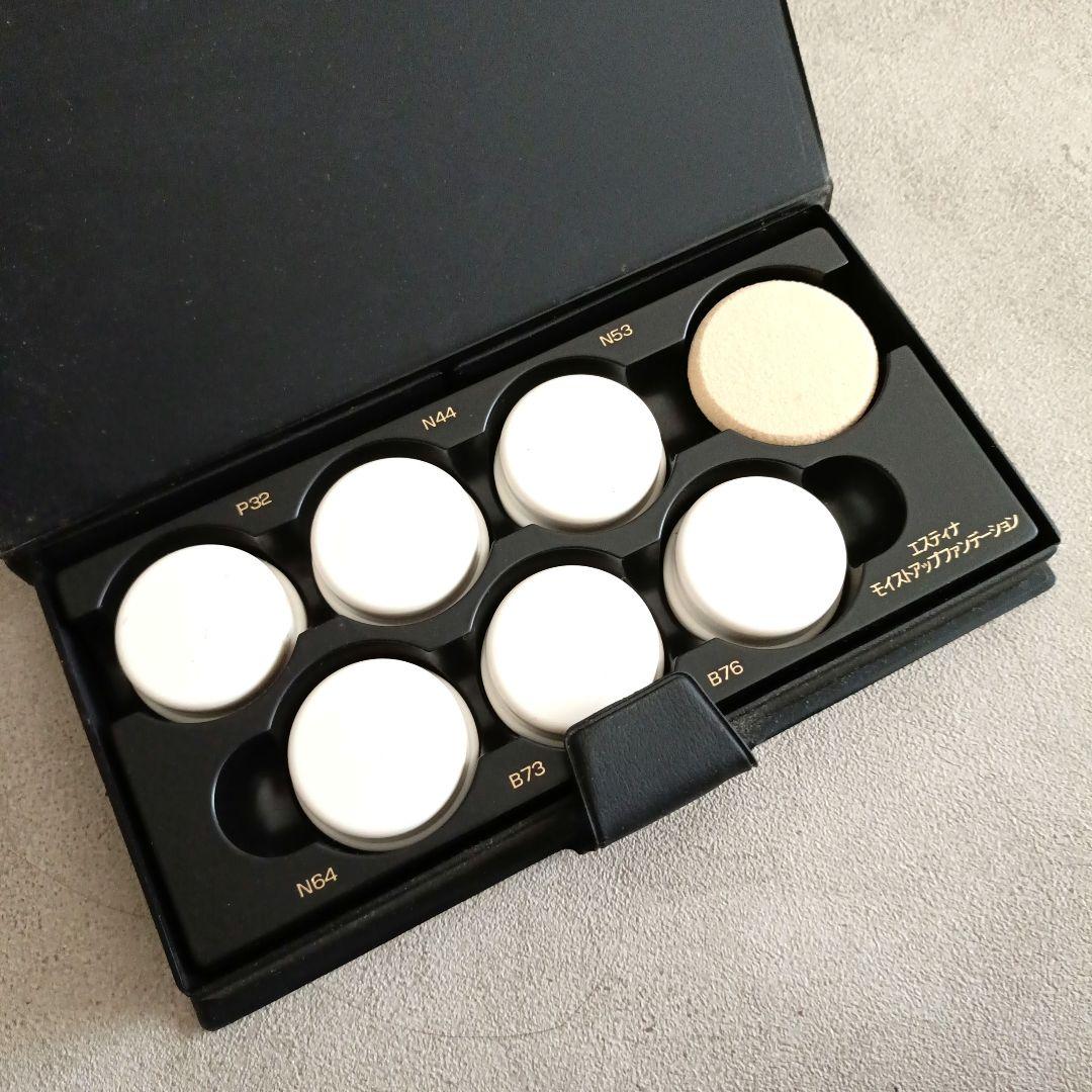 新品　ポーラ　エスティナ　モイストアップファンデーション6種セット