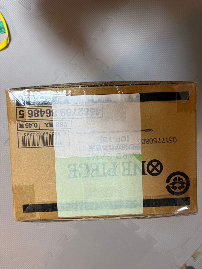 ONE PIECEカードゲーム OP-13 1カートン（未開封・正規品）