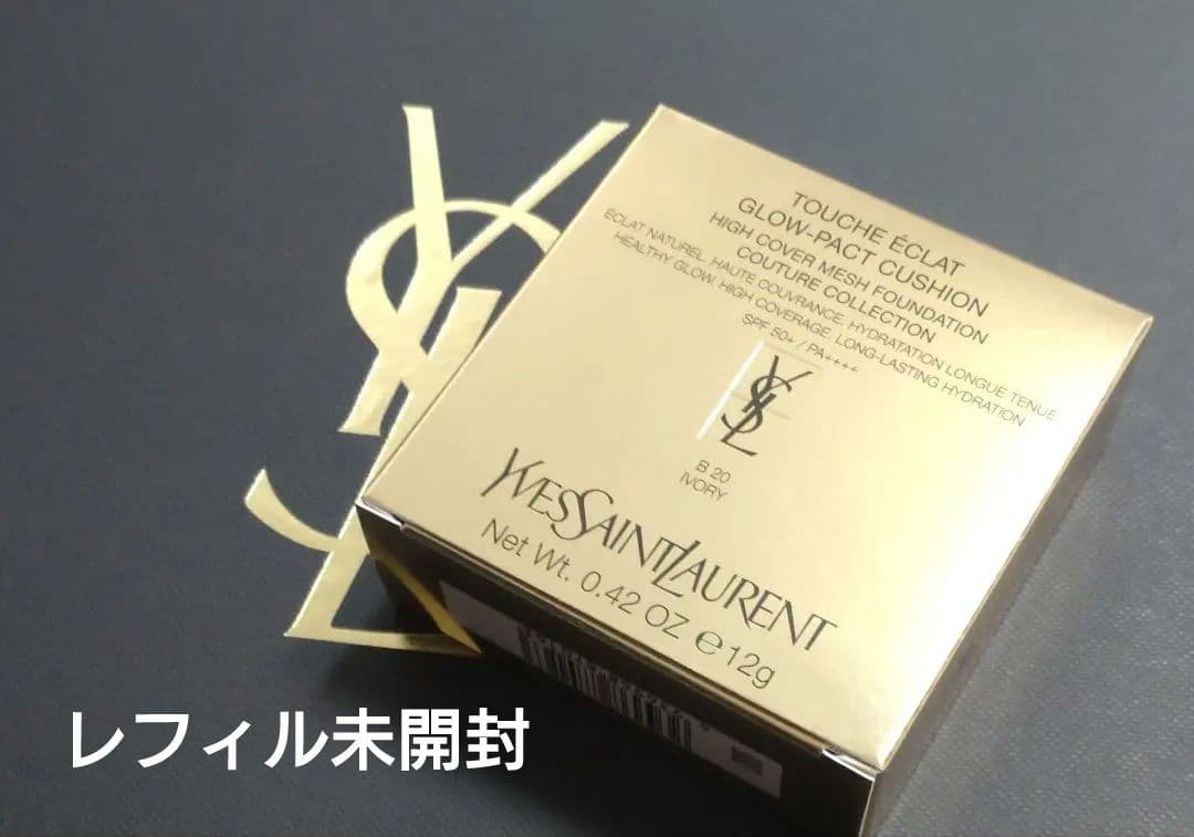 デパコス　コスメセット　DIOR　TOMFORD　YSL　クレドポーボーテ…
