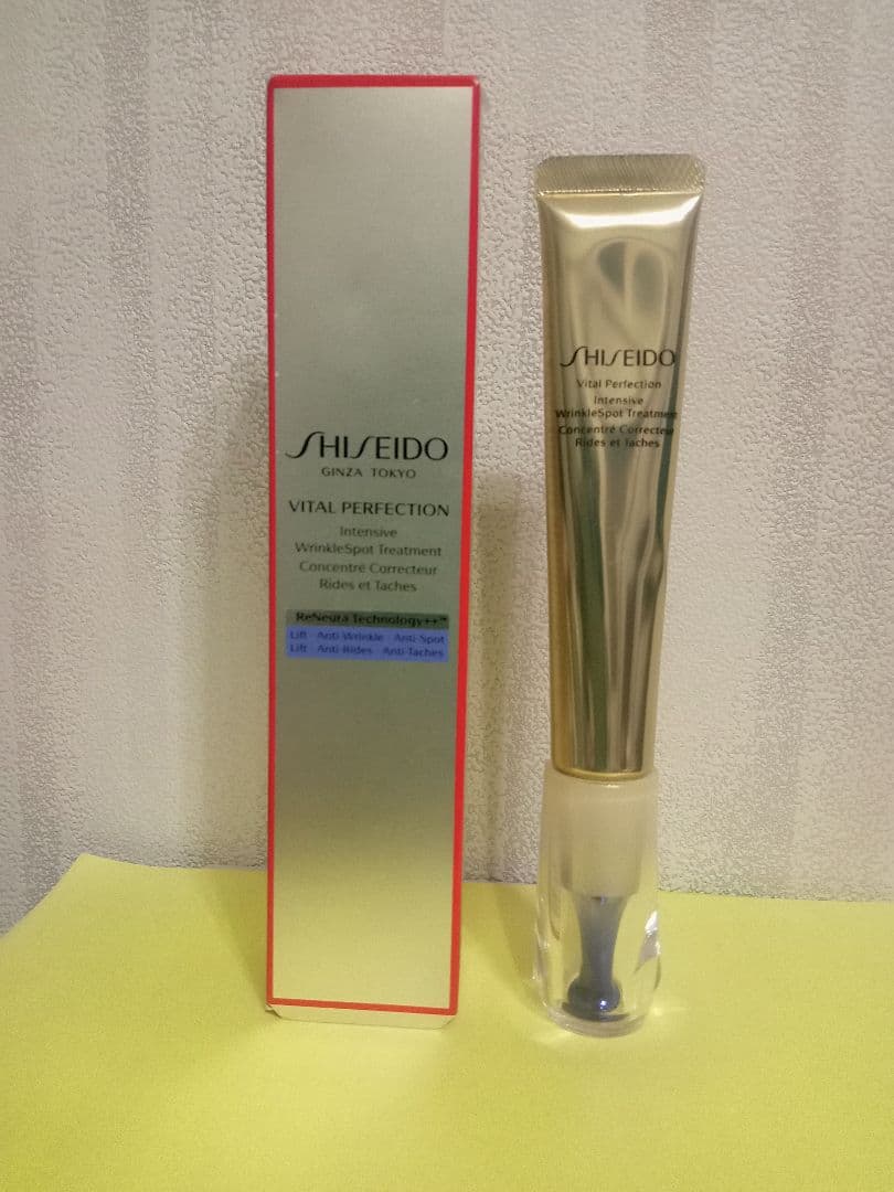 SHISEIDO バイタルパーフェクションリンクルリフトディープレチノホワイト５