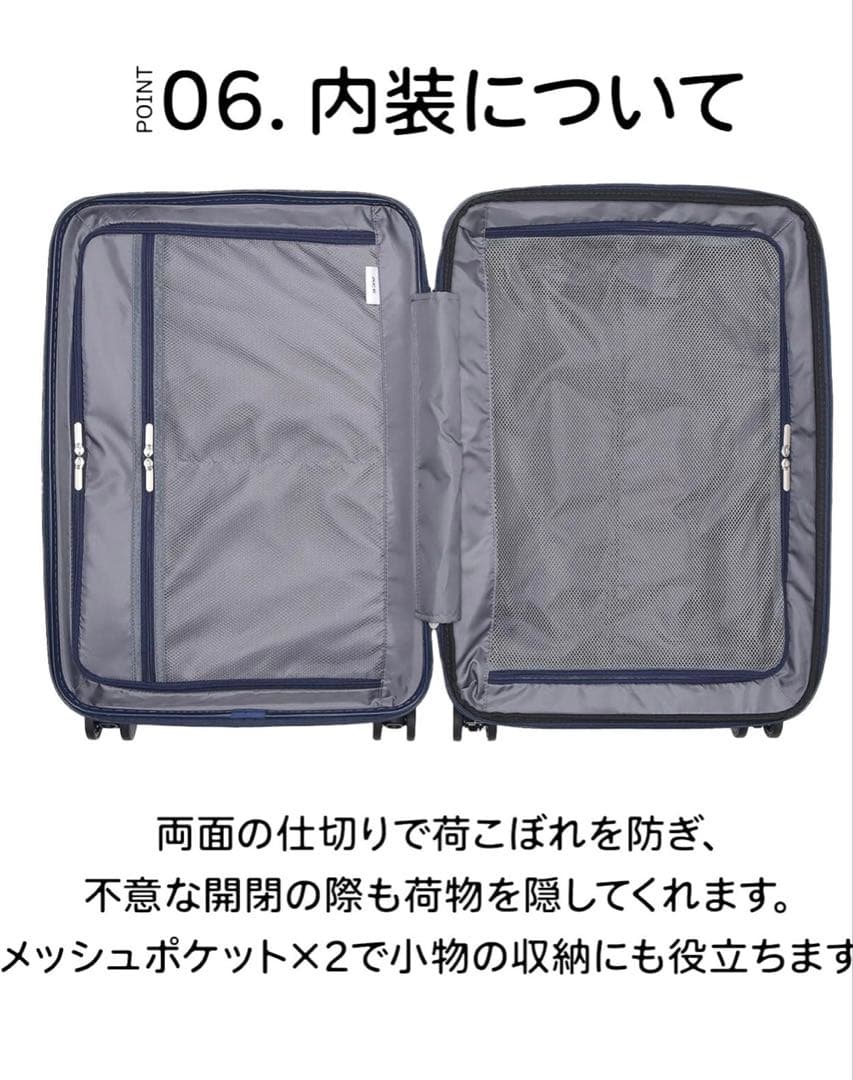 ACE エース スーツケース 【極美品】フォールズ 4㎏ No.06906