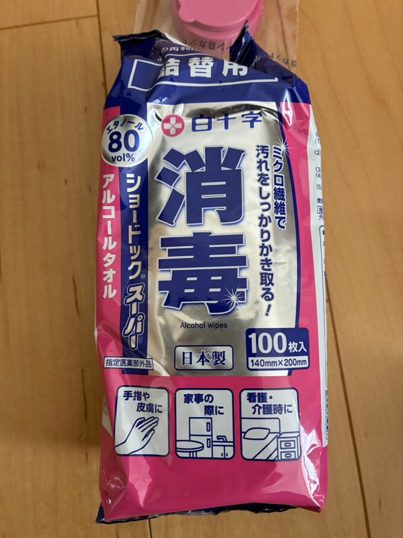 【白十字】　ショードックスパー　詰め替え用