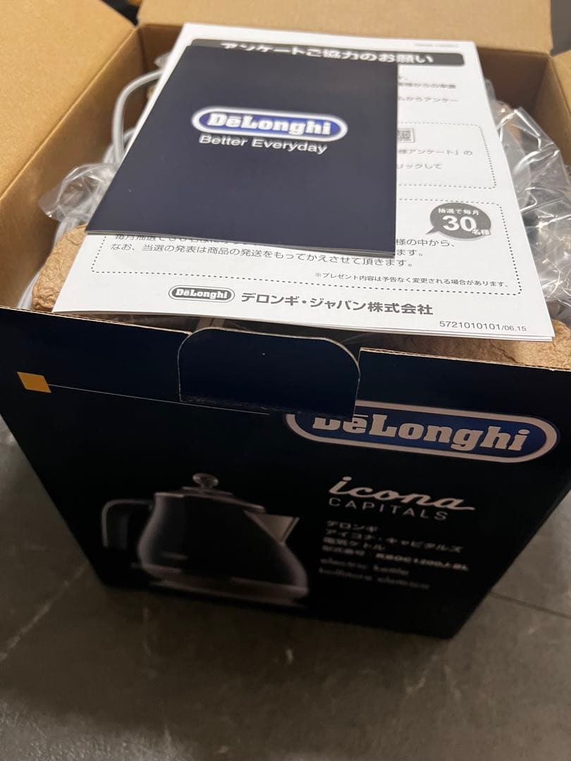 DeLonghi アイコナ キャピタルズ 1L 電気ケトル未使用　ロンドンブルー