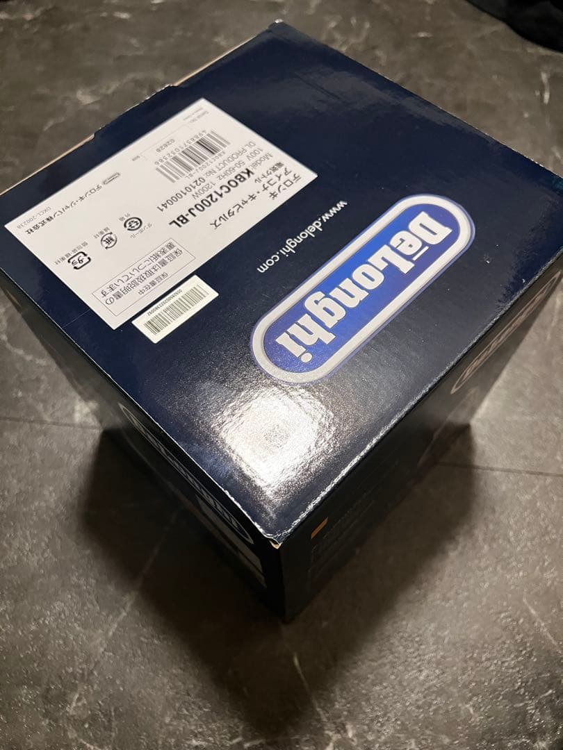 DeLonghi アイコナ キャピタルズ 1L 電気ケトル未使用　ロンドンブルー