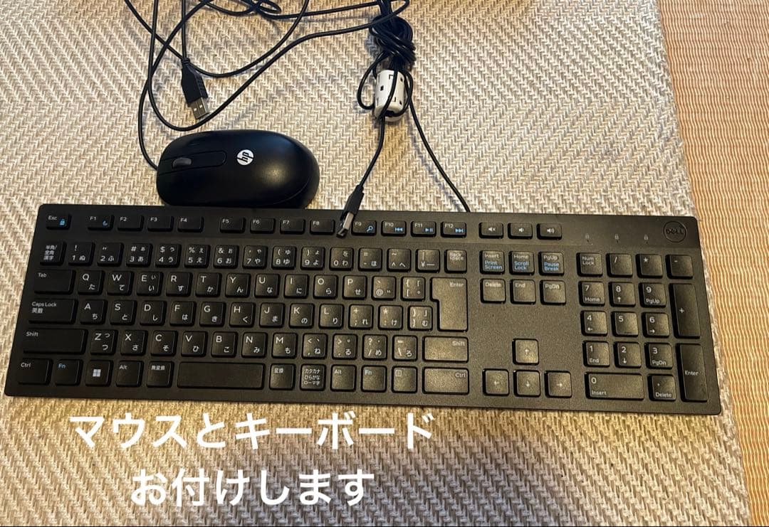 dynabook B35/R 8GB SSD128 Win11 Office付