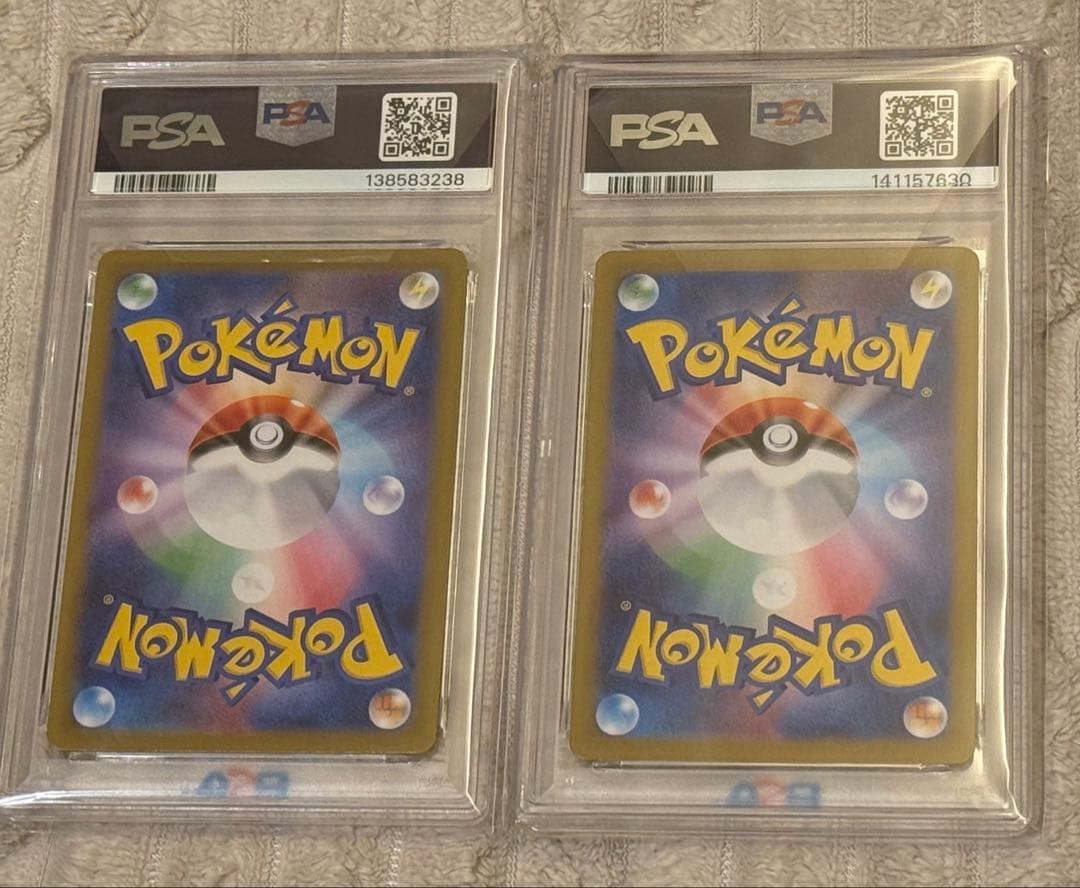 【PSA10】サンダース リーフィア マスターボール