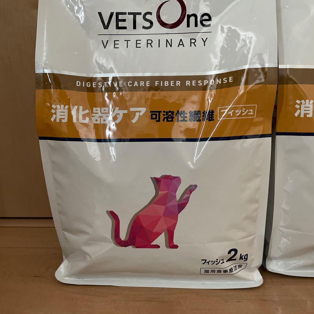 VETS One 消化器ケア 可溶性繊維 2kg フィッシュ　２袋