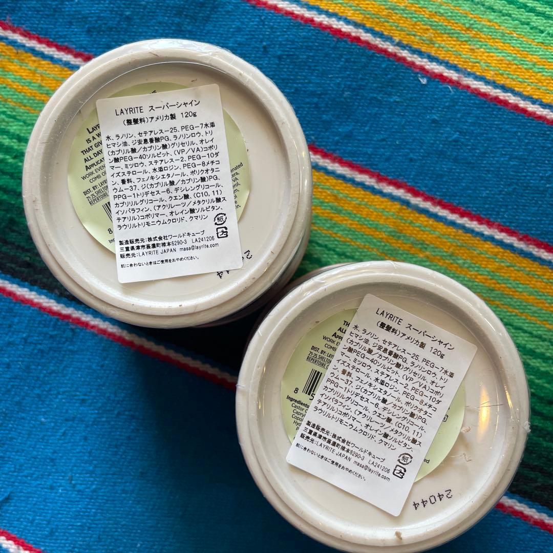 LAYRITE SupershineCream 4.25ozバーバー水性ポマード