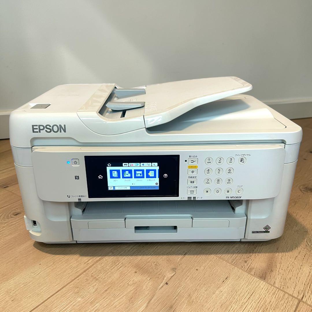 完動❣️美品✨EPSON PX-M5080F A3対応 業務用 プリンター 複合機