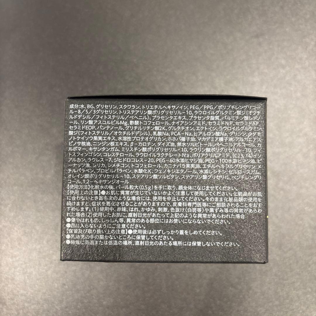 LaPRECIA ラ・プレシア　モイスチャーバリアクリーム50g