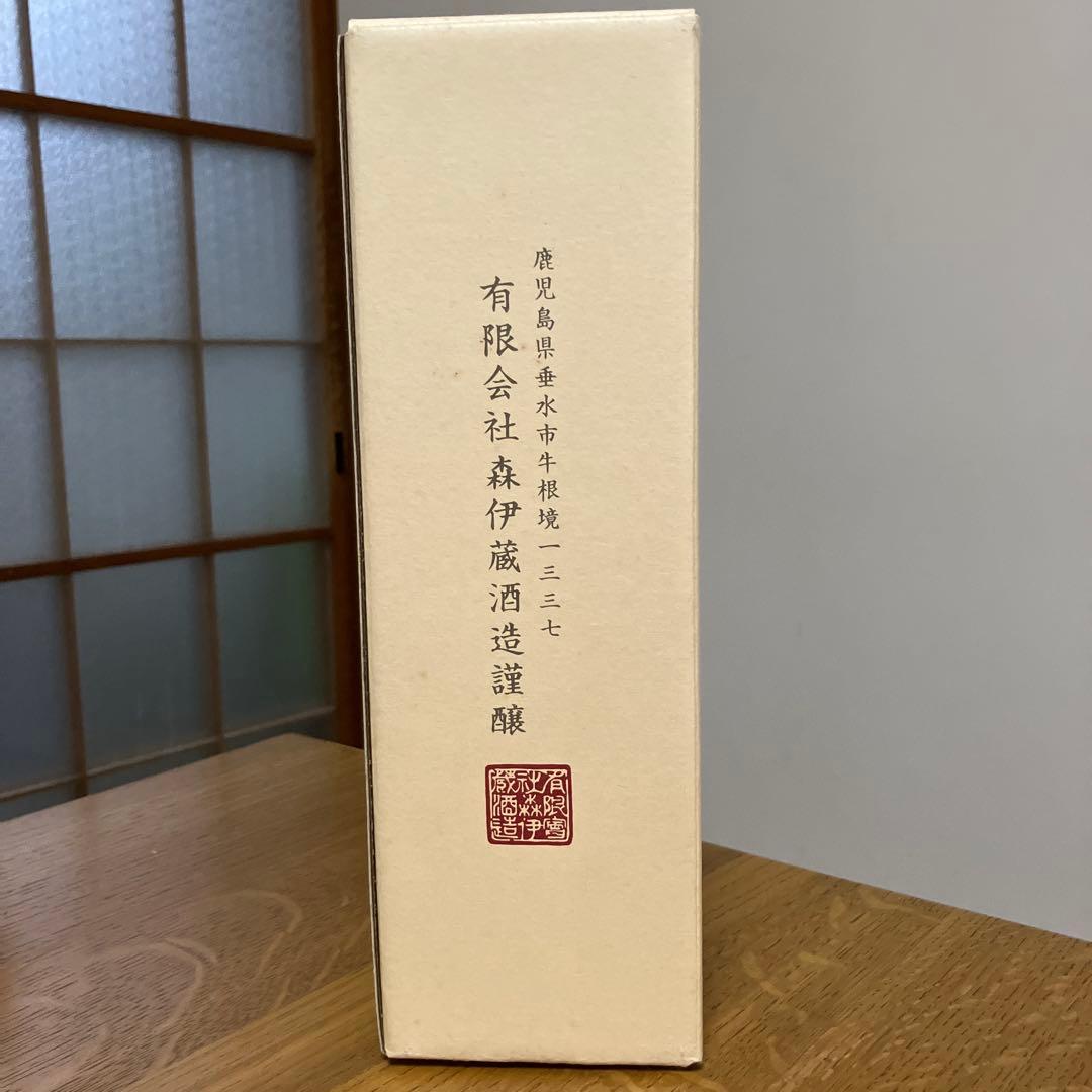 森伊蔵７２０ｍｌ