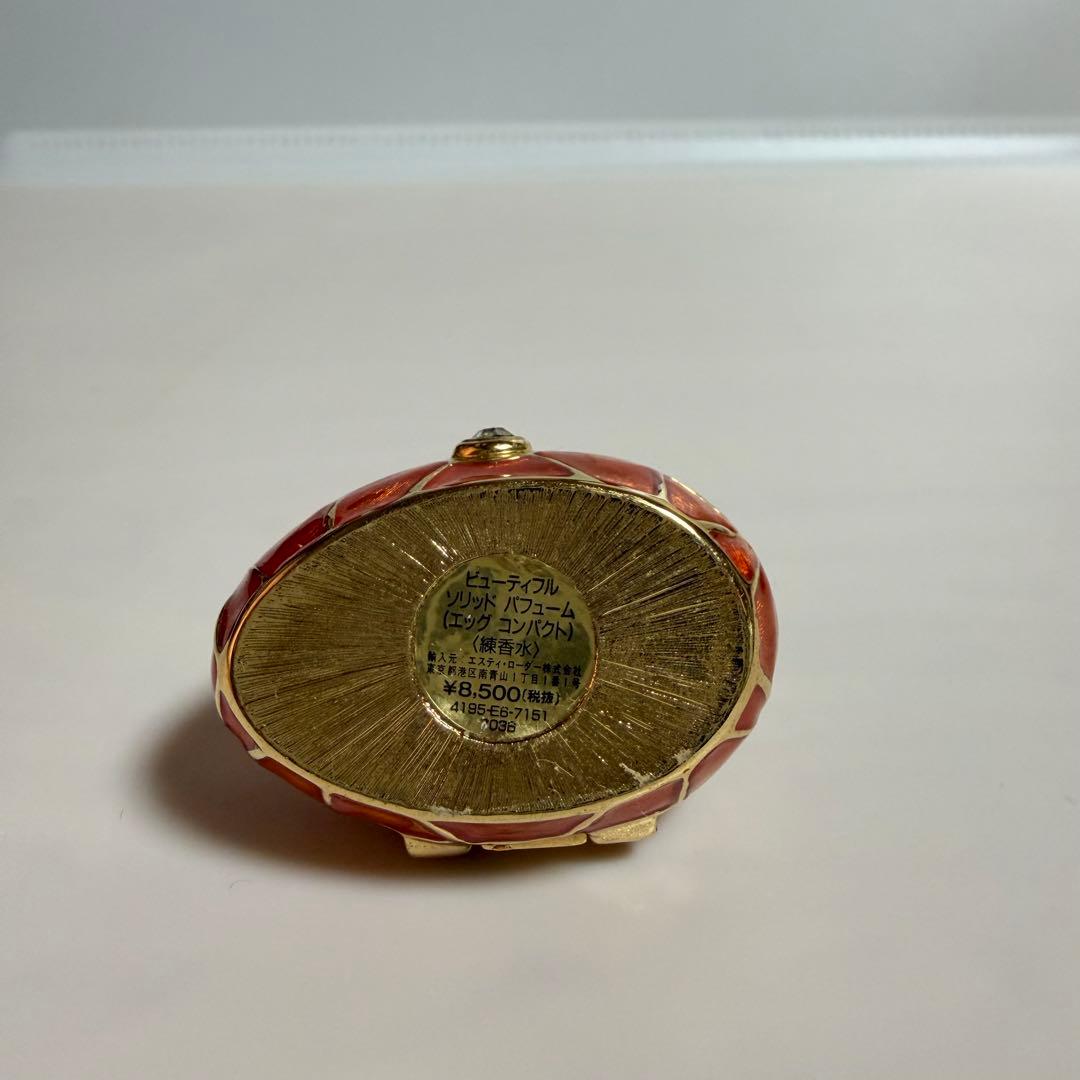 ESTEE LAUDER 練り香水　Collector’s egg