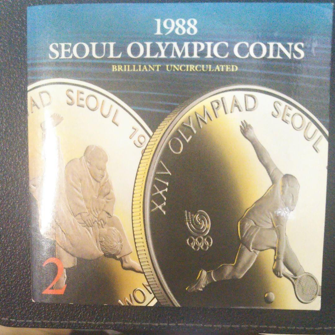 コレクション 1988 SEOUL OLYMPIC COINS