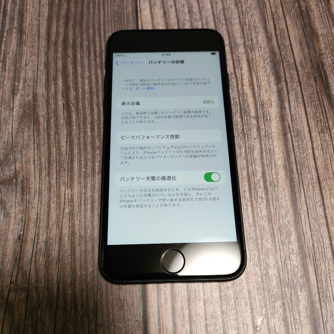 iPhone SE 第3世代 64GB ミッドナイト バッテリー89%