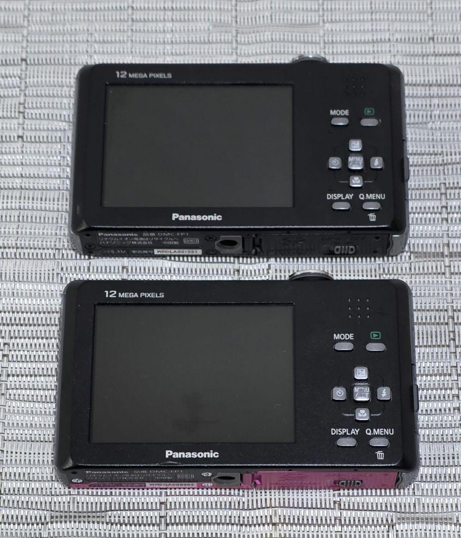 Panasonic　パナソニック Lumix DMC-FP1