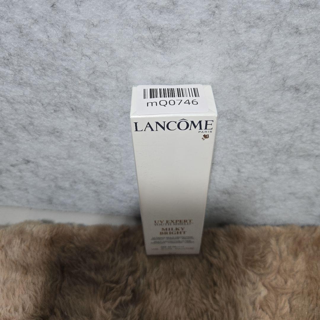LANCOME UVエクスペールクリアn MILKY BRIGHT 50ml