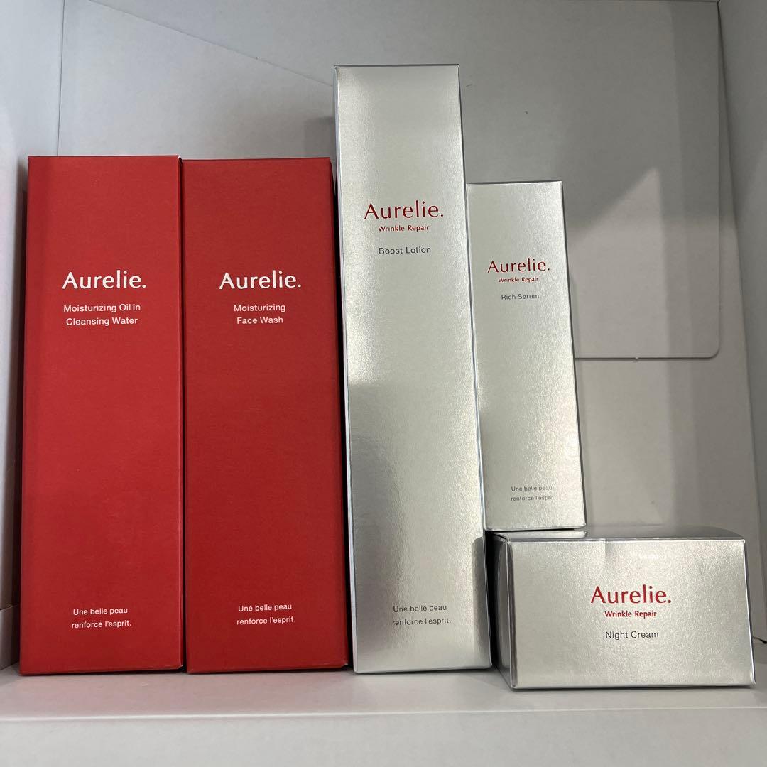 Aurelie プレミアムエイジングケアセット