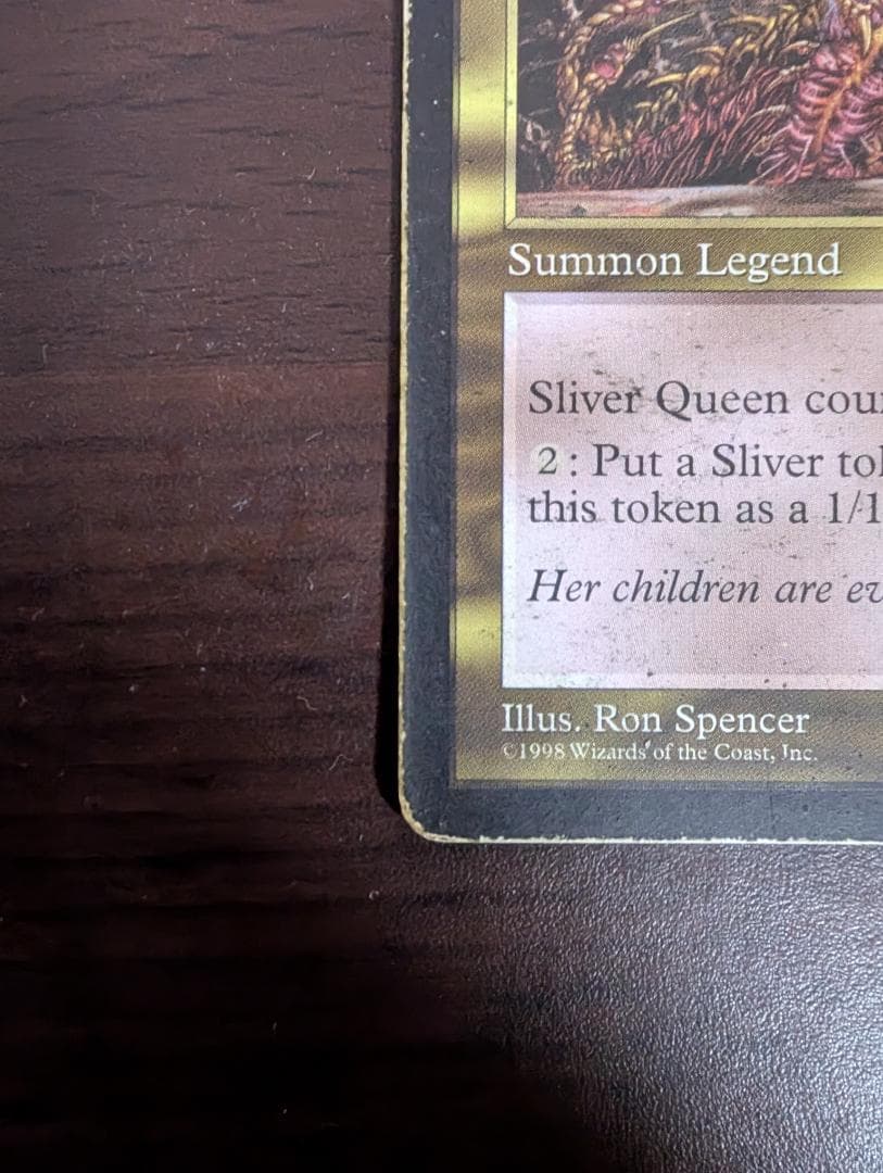 MTG スリヴァーの女王 Sliver Queen 英語版 MP