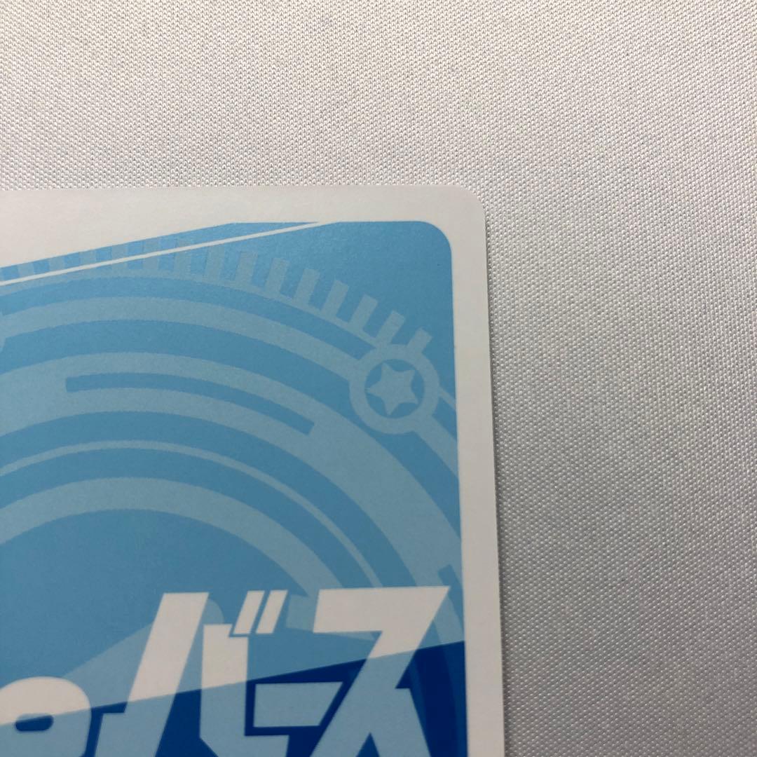 リングへの歩み 棚橋 弘至 snr シリアル Reバース