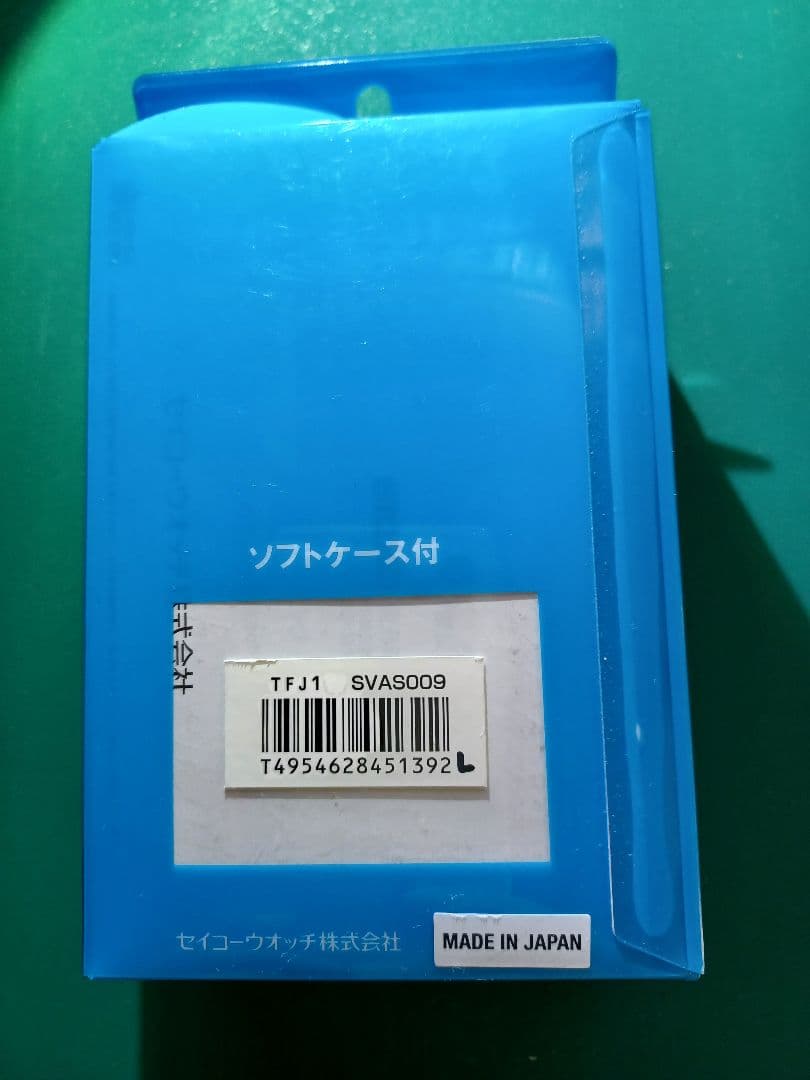 SEIKO ストップウォッチ SVAS009　2個売り